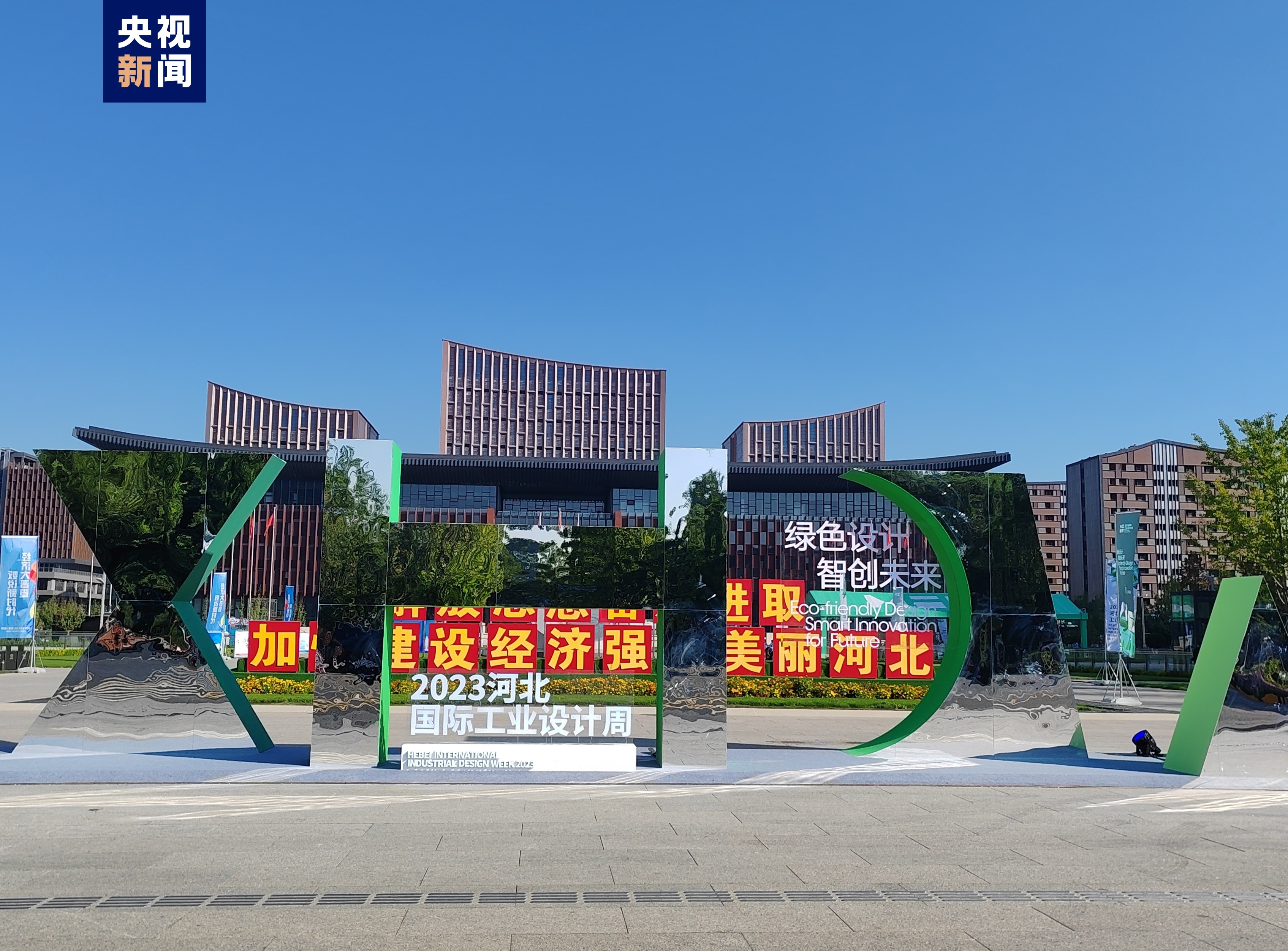 新匍京官网